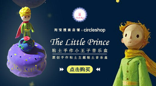 做个米德伯理学院文凭